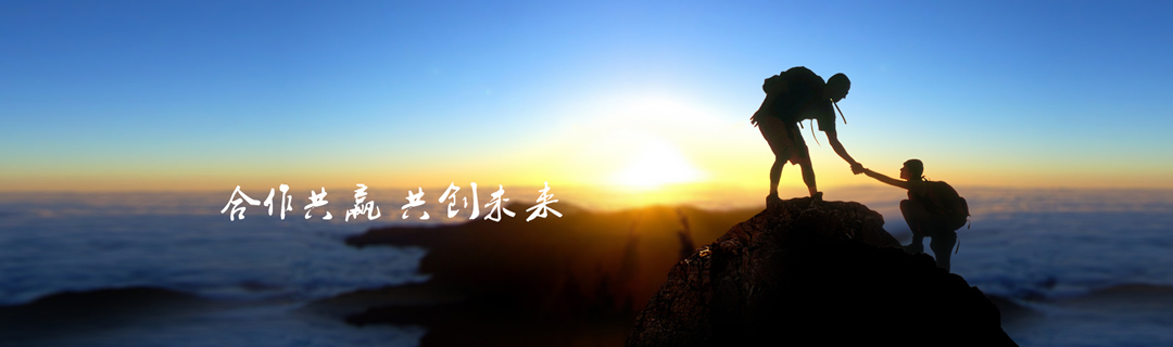 咸阳明月电器设备有限公司 咸阳明月电器设备有限公司