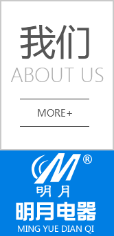 �������µ����豸���޹�˾