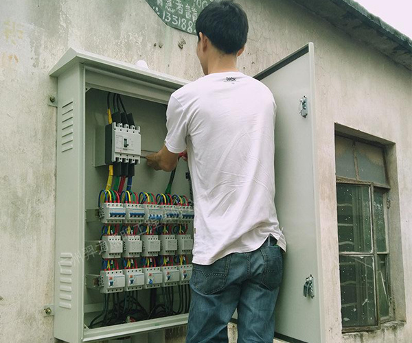 ������ׯ���⼯�е���䰲װ